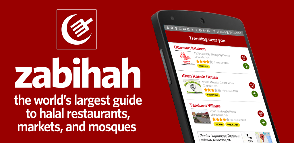 Best App for Halal Fried Chicken in USA 3 zabihah