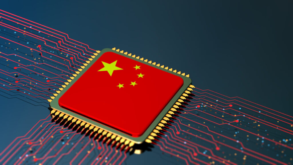china ai 1152x648